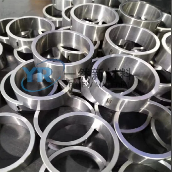 Stellite Wear Liner for Decanter Centrifuge